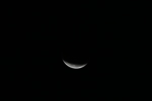 ECLIPSE LUNAIRE DE MARS 2007